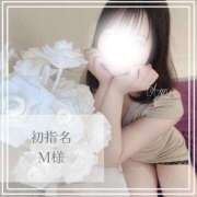 ヒメ日記 2025/07/19 10:50 投稿 あむ luxury spa 風雅