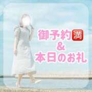 ヒメ日記 2025/07/19 22:06 投稿 あむ luxury spa 風雅