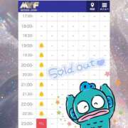 ヒメ日記 2025/08/01 17:55 投稿 あむ luxury spa 風雅