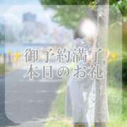 ヒメ日記 2025/08/09 22:35 投稿 あむ luxury spa 風雅