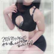 ヒメ日記 2025/08/16 07:47 投稿 あむ luxury spa 風雅