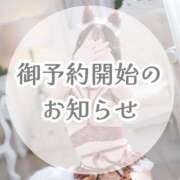 ヒメ日記 2025/08/16 17:48 投稿 あむ luxury spa 風雅