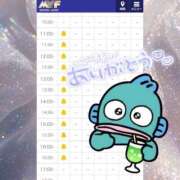 ヒメ日記 2025/08/23 09:09 投稿 あむ luxury spa 風雅