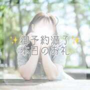 ヒメ日記 2025/08/23 19:16 投稿 あむ luxury spa 風雅