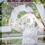 ヒメ日記 2025/08/29 00:03 投稿 あむ luxury spa 風雅