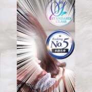 ヒメ日記 2025/09/03 23:31 投稿 あむ luxury spa 風雅