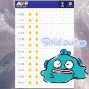 ヒメ日記 2025/09/06 10:26 投稿 あむ luxury spa 風雅