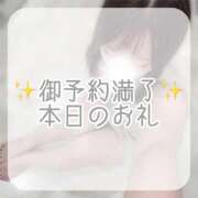 ヒメ日記 2025/09/06 23:09 投稿 あむ luxury spa 風雅