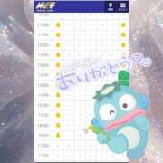 ヒメ日記 2025/09/07 10:27 投稿 あむ luxury spa 風雅