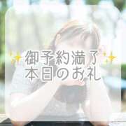 ヒメ日記 2025/09/07 22:08 投稿 あむ luxury spa 風雅