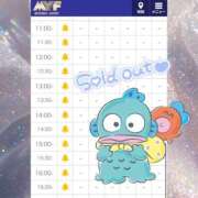 ヒメ日記 2025/09/13 10:24 投稿 あむ luxury spa 風雅