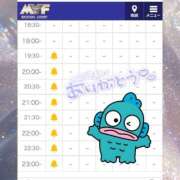 ヒメ日記 2025/09/16 15:24 投稿 あむ luxury spa 風雅