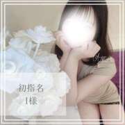 ヒメ日記 2025/09/17 23:26 投稿 あむ luxury spa 風雅