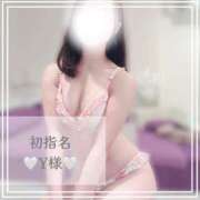 ヒメ日記 2025/09/20 08:01 投稿 あむ luxury spa 風雅