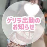 ヒメ日記 2025/09/21 09:22 投稿 あむ luxury spa 風雅