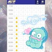 ヒメ日記 2025/09/25 20:59 投稿 あむ luxury spa 風雅