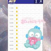 ヒメ日記 2025/09/27 10:47 投稿 あむ luxury spa 風雅