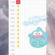 ヒメ日記 2025/10/11 10:50 投稿 あむ luxury spa 風雅