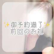 ヒメ日記 2025/10/13 23:29 投稿 あむ luxury spa 風雅