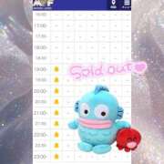 ヒメ日記 2025/10/15 18:26 投稿 あむ luxury spa 風雅