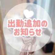 ヒメ日記 2025/10/17 10:27 投稿 あむ luxury spa 風雅