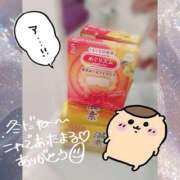 ヒメ日記 2025/11/05 21:51 投稿 あむ luxury spa 風雅