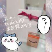 ヒメ日記 2025/11/07 12:15 投稿 あむ luxury spa 風雅