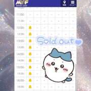 ヒメ日記 2025/11/15 11:20 投稿 あむ luxury spa 風雅