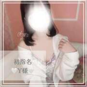 ヒメ日記 2025/12/09 20:04 投稿 あむ luxury spa 風雅