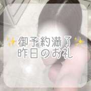 ヒメ日記 2025/12/11 18:40 投稿 あむ luxury spa 風雅