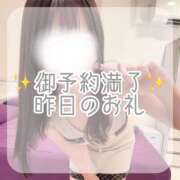 ヒメ日記 2025/12/14 12:04 投稿 あむ luxury spa 風雅