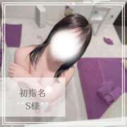 ヒメ日記 2025/12/23 08:41 投稿 あむ luxury spa 風雅