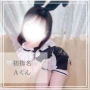 ヒメ日記 2025/12/28 00:52 投稿 あむ luxury spa 風雅