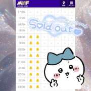 ヒメ日記 2026/01/28 20:35 投稿 あむ luxury spa 風雅