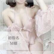 ヒメ日記 2026/01/31 11:29 投稿 あむ luxury spa 風雅