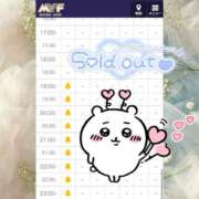 ヒメ日記 2026/04/23 18:39 投稿 あむ luxury spa 風雅