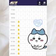 ヒメ日記 2026/06/24 16:40 投稿 あむ luxury spa 風雅