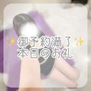 ヒメ日記 2026/09/01 20:32 投稿 あむ luxury spa 風雅