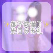 あむ 🌸遅くなりましたが🌸 luxury spa 風雅