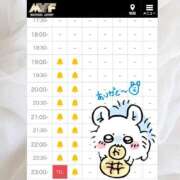 ヒメ日記 2026/10/20 14:54 投稿 あむ luxury spa 風雅