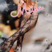 めいさ 出勤しますε=(ノ・∀・)ノ モアグループ熊谷人妻花壇