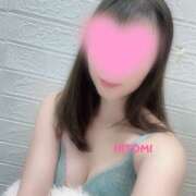 ヒメ日記 2024/12/13 13:16 投稿 ひとみ 品川ミセスアロマ（ユメオト）