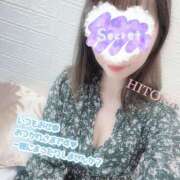 ヒメ日記 2025/01/29 21:20 投稿 ひとみ 品川ミセスアロマ（ユメオト）