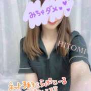 ヒメ日記 2025/03/07 17:07 投稿 ひとみ 品川ミセスアロマ（ユメオト）