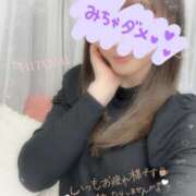 ヒメ日記 2025/03/25 19:00 投稿 ひとみ 品川ミセスアロマ（ユメオト）