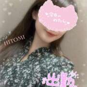 ヒメ日記 2025/04/09 15:30 投稿 ひとみ 品川ミセスアロマ（ユメオト）