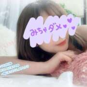 ヒメ日記 2025/04/20 13:00 投稿 ひとみ 品川ミセスアロマ（ユメオト）