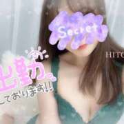 ヒメ日記 2025/05/20 13:57 投稿 ひとみ 品川ミセスアロマ（ユメオト）