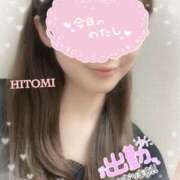 ヒメ日記 2025/06/10 17:59 投稿 ひとみ 品川ミセスアロマ（ユメオト）