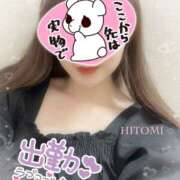 ヒメ日記 2025/07/31 13:58 投稿 ひとみ 品川ミセスアロマ（ユメオト）